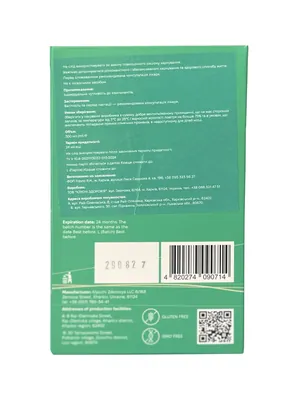 Вітамінний комплекс Revive & Thrive Magnesium + B6 по 15 мл №20 у стіках