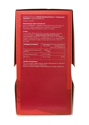 Колаген Revive & Thrive Collagen Combo питний по 20 мл №30 у стіках