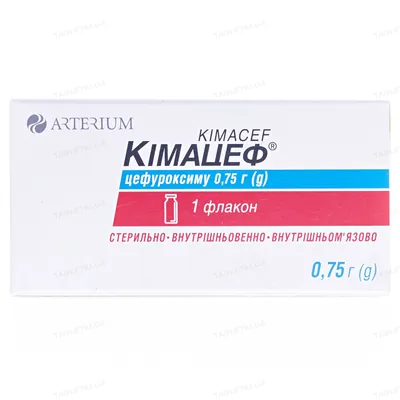Кімацеф порошок для р-ну д/ін. по 0.75 г №1 у флак.