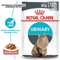 Корм влажный для кошек Royal Canin Urinary Care профилактика образования камней в мочевыводящих путях, соус, 85 г