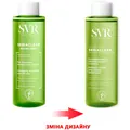 Тонік SVR Sebiaclear Micro Peel очищаючий, 150 мл