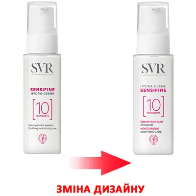 Крем для обличчя SVR Sensifine зволожуючий, 40 мл