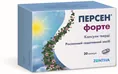 Персен форте капсули тв. №20 (10х2)