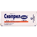 Скоприл плюс таблетки по 20 мг/12.5 мг №30 (10х3)