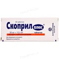 Скоприл плюс таблетки по 20 мг/12.5 мг №30 (10х3)