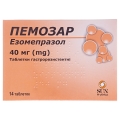 Пемозар таблетки гастрорезист. по 40 мг №14 (7х2)
