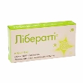 Либератти таблетки, п/плен. обол. по 0.02 мг/3 мг №28