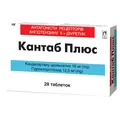 Кантаб плюс таблетки по 16 мг/12.5 мг №28 (14х2)