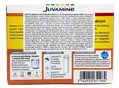 Вітамін С + D + Кальцій Juvamine шипучі таблетки №30