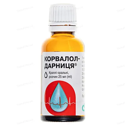 Корвалол-Дарниця краплі ор., р-н по 25 мл у флак.