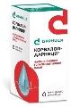 Корвалол-Дарница капли ор., р-р по 25 мл во флак.