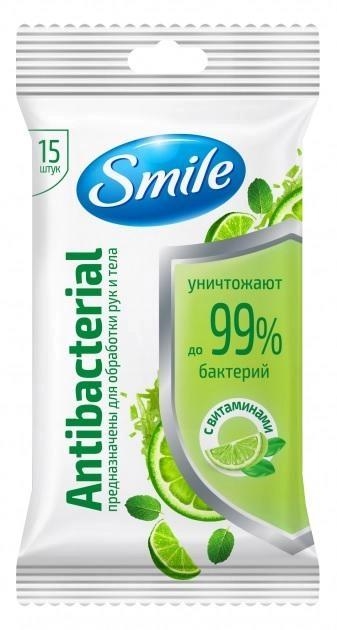 Салфетки влажные Smile Antibacterial с витаминами лайм и мята, 15 шт