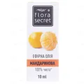 Олія ефірна Flora Secret мандаринова, 10 мл