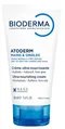 Крем для рук і нігтів Bioderma Atoderm для сухої шкіри, 50 мл