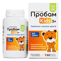 Пробам Кидс Baum Pharm пастилки желейные №60