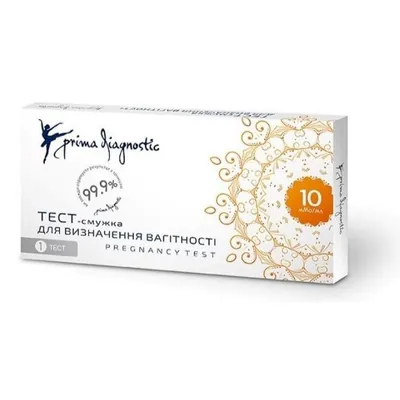 Тест-смужка Prima Diagnostic Pregnancy Test для визначення вагітності чутливість 10 мМО/мл, 1 штука
