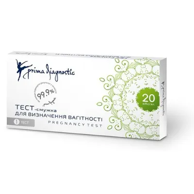 Тест-смужка Prima Diagnostic Pregnancy Test для визначення вагітності чутливість 20 мМО/мл, 1 штука