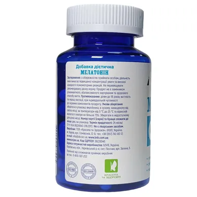 Мелатонін POWERFUL Melatonin капсули по 1 мг №100 у бан.
