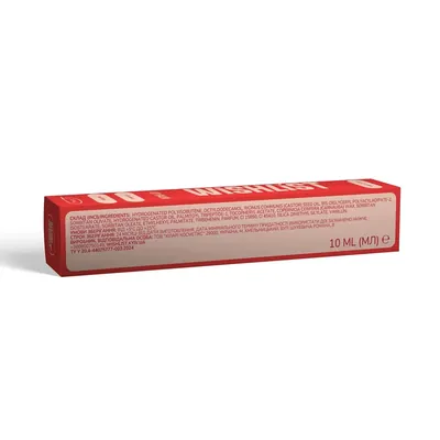Бальзам-блиск для губ Wishlist Velvet Coral, 10 мл