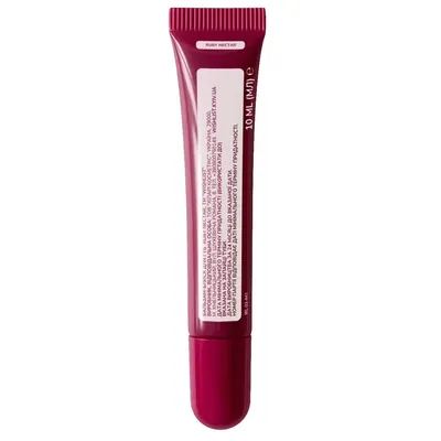 Бальзам-блиск для губ Wishlist Ruby Nectar, 10 мл