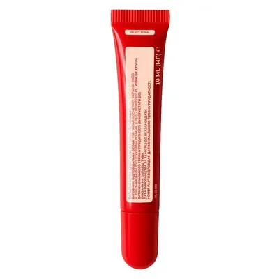 Бальзам-блиск для губ Wishlist Velvet Coral, 10 мл + брелок