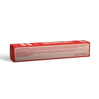 Бальзам-блиск для губ Wishlist Velvet Coral, 10 мл + брелок