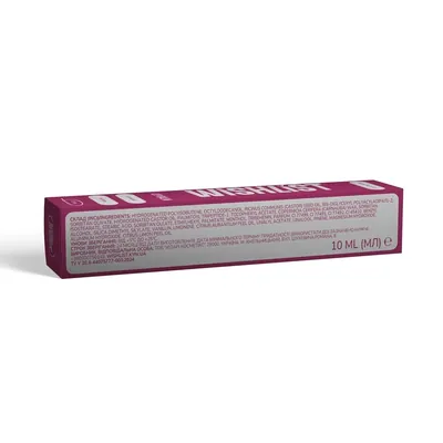 Бальзам-блиск для губ Wishlist Ruby Nectar, 10 мл + брелок