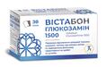 Вистабон Глюкозамин 1500 порошок №30 в саше