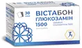 Вістабон Глюкозамін 1500 порошок №30 у саше