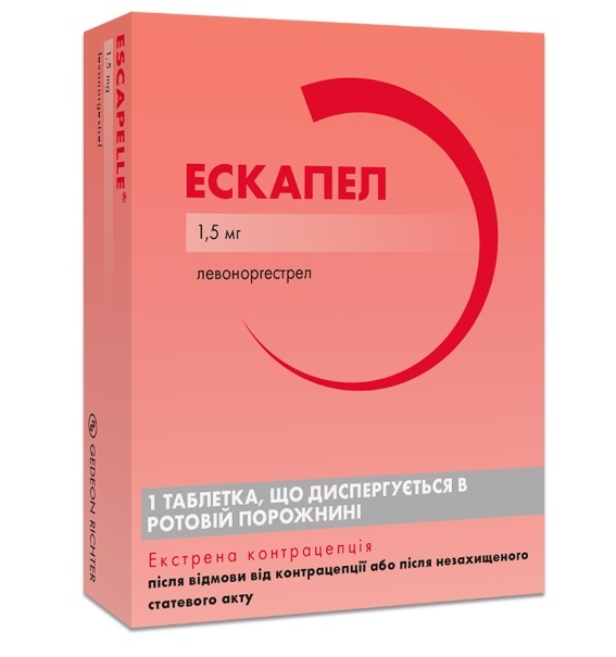 Эскапел таблетки, дисперг. в рот. полос. по 1.5 мг №1
