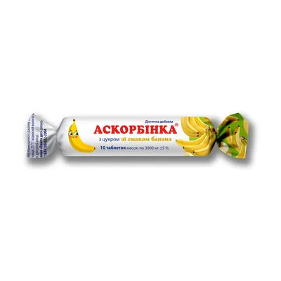 Аскорбінка з цукром зі смаком банана по 10 табл. (дієт.доб.)