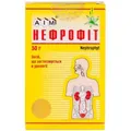 Нефрофіт збір по 50 г у пак., вклад. у пач.