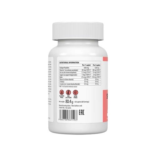 Кожа, ногти и волосы VPLab Ultravit Skin, Hair & Nails, 60 капсул