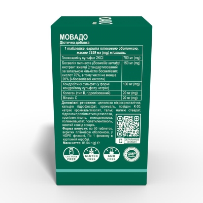 Мовадо Alpha Life Movado хондропротектор с глюкозамином таблетки №60