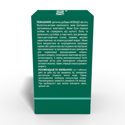 Мовадо Alpha Life Movado хондропротектор с глюкозамином таблетки №60