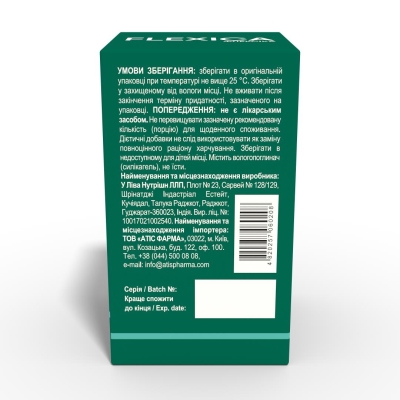 Флексика Alpha Life Flexica хондропротектор с MSM капсулы №60