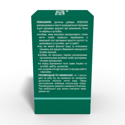 Флексика Alpha Life Flexica хондропротектор с MSM капсулы №60