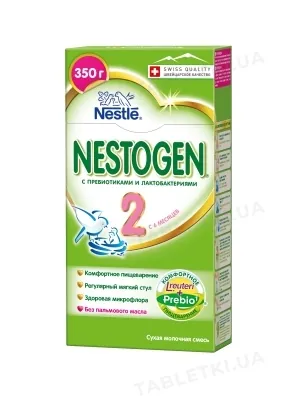 Суміш суха молочна Nestogen 2 для дітей від 6 місяців, 350 г