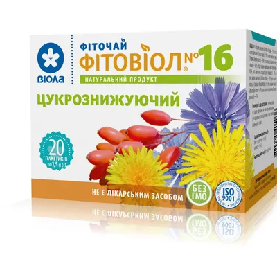 Фіточай Фітовіол №16 Цукрознижуючий по 1.5 г №20 у філ.-пак.
