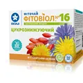 Фіточай Фітовіол №16 Цукрознижуючий по 1.5 г №20 у філ.-пак.