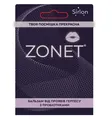 Зонет (Zonet) засіб захисний для слизових губ з пробіотиками гель-бальзам по 10 мл в тубах