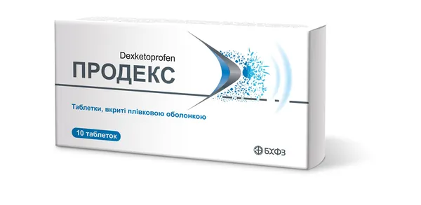 Продекс таблетки, в/плів. обол. по 25 мг №10