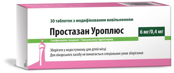 Простазан уроплюс таблетки с модиф. высвоб. по 6 мг/0.4 мг №30 (10х3)