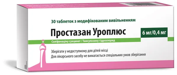 Простазан уроплюс таблетки з модиф. вивіл. по 6 мг/0.4 мг №30 (10х3)
