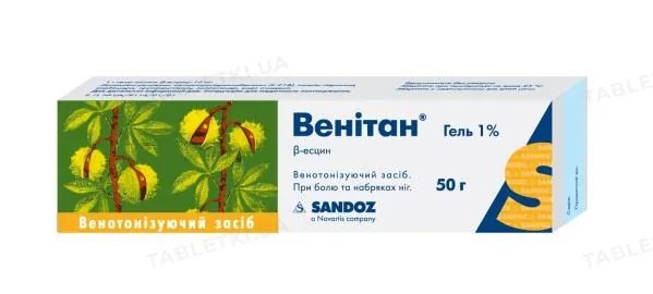 Венітан гель 1 % по 50 г у тубах
