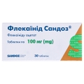 Флекаинид Сандоз таблетки по 100 мг №30 (10х3)