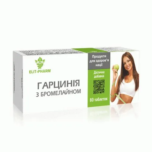Гарцинія с бромелайном Elit-Pharm таблетки №80