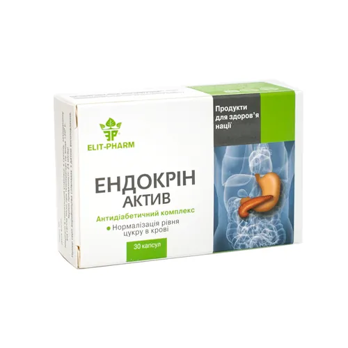 Ендокрін Актив Elit-Pharm капсули №30