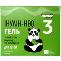 Інулін-НЕО 3 гель д/перор. заст. для дітей зі смаком яблука по 10 г №20 у стік-пакетах