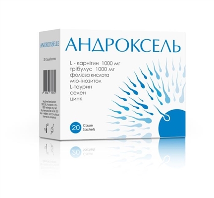 Андроксель саше №20